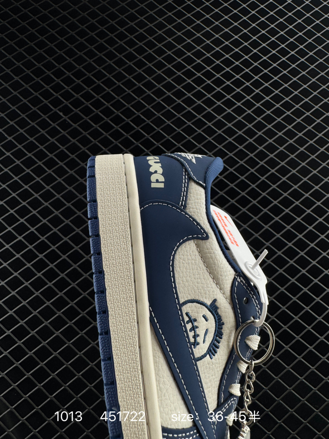 Nike Air Jordan 1 x Travis Scott